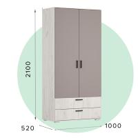 Ультра Шкаф с ящиками УЛЬТРА ШР-2  крафт белый/глиняный серый