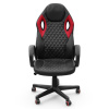 Кресло офисное CX1539H 