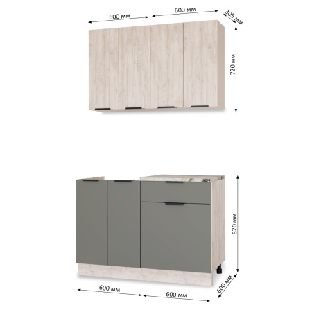 Кухня ДЖАЗ  Дуб Эндгрейн/ЭвоГлосс Тёмно Серый/Версаль (без мойки) 1,2 м 