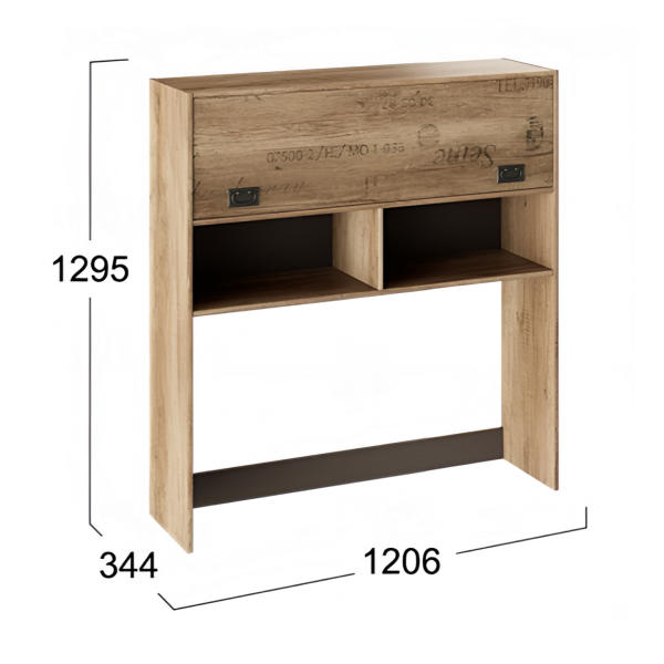 Пилигрим Шкаф настольный ТД-276.15.11 (Дуб Каньон светлый, Фон серый)