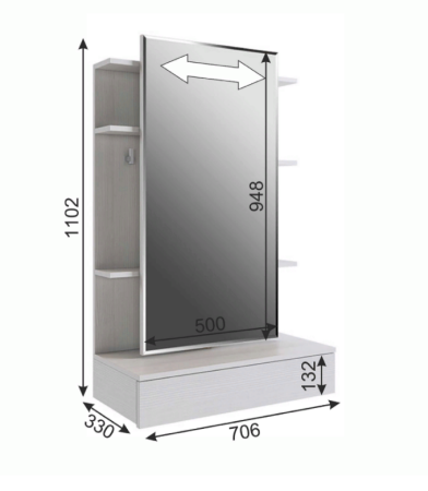 Трюмо "Арина" STA-01/1747