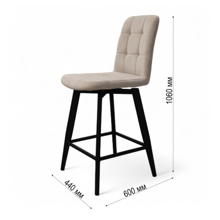 Стул Абсент NEW ПОЛУБАРНЫЙ Поворотный, Т170 бежевый+нога 360F47 60см (Черный)