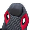 Кресло офисное CX1539H 